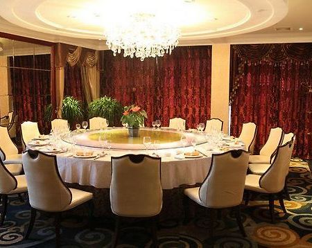 Phalam Jade Hotel Wenzhou Restaurang bild